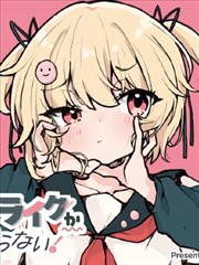 题材图鉴 现实生活类 示意