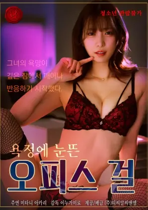 侧边推荐 纸页回声 缩略图